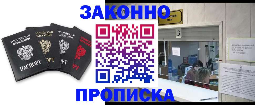 форма 3 в Ульяновске